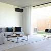 Daikin EMURA 3 FTXJ50AB
