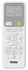 Haier Coral Expert AS50PHP3HRA/1U50PHP1FRA