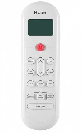 Haier CORAL HSU-33HPL03/R3/HSU-33HPL03/R3