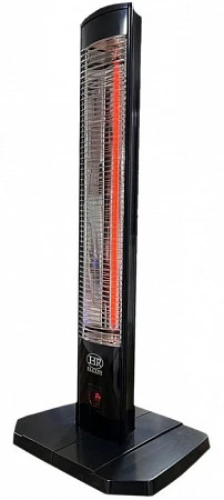 WWT STC-2000