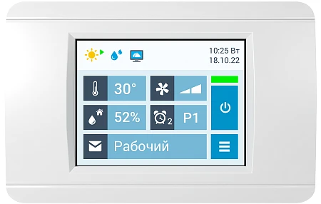 Breezart 16000 Aqua Pool SM (без смесительного узла)