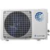Systemair SYSPLIT SIMPLE CEILING 36 HP R