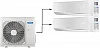 General Climate Free Multi 2 GU-M4E28H1/GC-ME12HRi*2