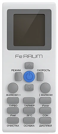 Ferrum FIS30A1/FOS30A1