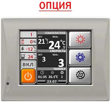 General Climate GA 2000E/33 AUTO