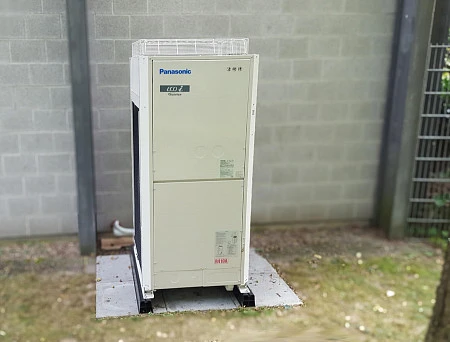 Panasonic U-8ME2E8