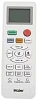 Haier Super Match AC35S2SG1FA/1U35S2SM3FA