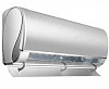 Haier Jade Super Match AS25S2SJ2FA-S