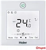 Haier AB35S2SA1FA
