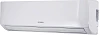 Bosch AF2-W 28-1