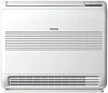 Toshiba RAS-B10J2FVG-E/RAS-10J2AVSG-E1