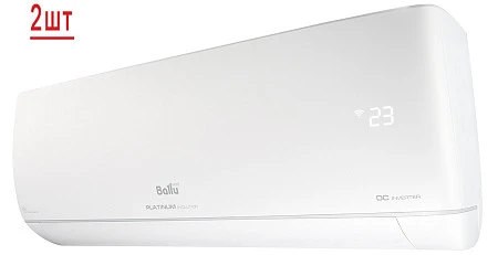 Ballu Free Match ERP R32 BA2OI-FM-18HN8/BSUI-FM-09HN8/EU*2
