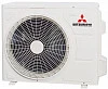 Mitsubishi Heavy SRK25ZS-WT/SRC25ZS-W