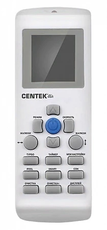 Centek CT-67X36