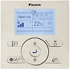 Daikin FCAG125A(B)/RZAG125NV1