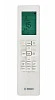 Bosch Climate Line 2000 CLL2000 W 23/CLL2000 23/-40