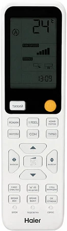 Haier FLEXIS Super Match AS25S2SF3FA-G