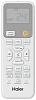 Haier Coral Super Match AS50PS1HRA-M