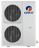 Gree Free Match GWHD(56S)NK3CO(LCLH)