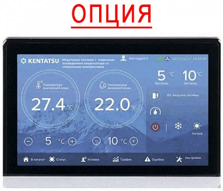 Kentatsu KTA220HZAN1