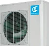 QUATTROCLIMA QN-CCU350D