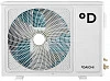 Daichi Unique UNI25AVQS1R/UNI25FVS1R