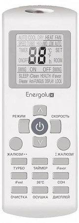 Energolux Basel SAS36B3-A/SAU36B3-A