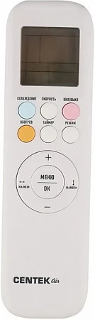 Centek CT-65M07