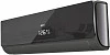 Haier Lightera AS12NS5ERA-B