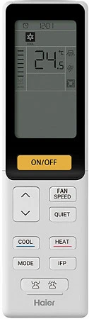 Haier ABH140К1ERG/1U140S2SN1FA
