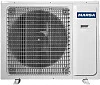 Marsa MRK-48СHA2N/MRK-48HA2NE-W