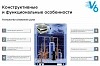 Midea MV6-730WV2GN1