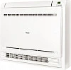 Haier AF50S2SD1FA