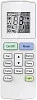 General Climate FREE MULTI 2 GC-ME09HR32 (WiFi)