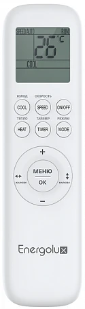 Energolux Basel SAS07B4-A/SAU07B4-A