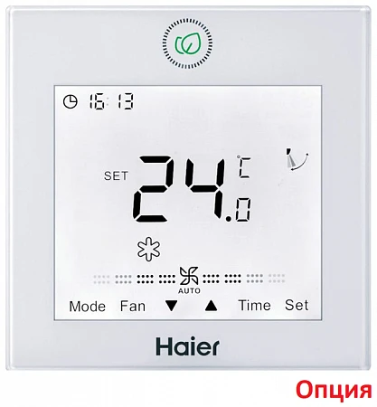 Haier AB71S2SA1FA