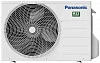 Panasonic Design CS-XZ20XKEW/CU-Z20XKE