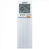 Mitsubishi Electric Премиум MSZ-LN50VG2V/MUZ-LN50VG2