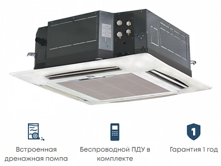Mdv MDKA-V1200FA/MDV-MBQ4-02C