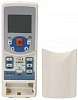 Midea MKD-300SA