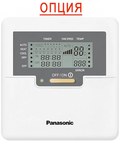 Panasonic CS-TZ60ZKEW