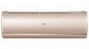 Haier Jade AS50S2SJ2FA-G/1U50JECFRA