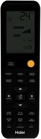 Haier Flexis Super Match AS70S2SF4FA-G