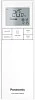 Panasonic Design silver CS-XZ20ZKEW/CU-Z20ZKE
