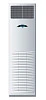 Aero IXIA TwinRow Delta AI-60TRD/AI-60TRD-E