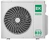 Euroklimat Futura EKSF-70HNS/EKOF-70HNS