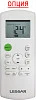 Lessar LSF-200AQ42C