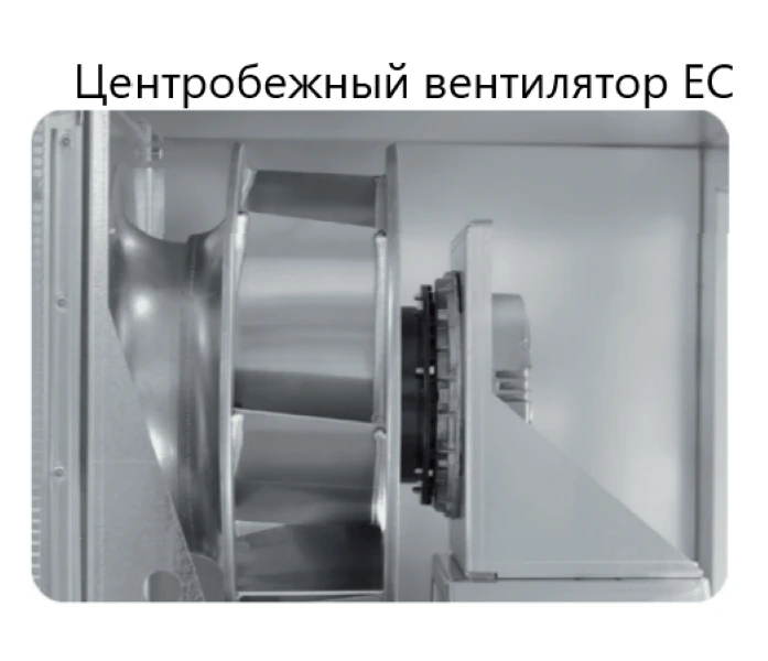 Komfovent ОТД-R-400-F-E M5/M5 (L/A)