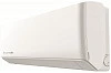 Systemair SYSPLIT WALL SIMPLE 24 EVO HP Q