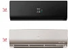 Haier Flexis Super Match 2U40S2SM1FA/AS25S2SF1FA-G/AS25S2SF1FA-B